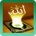 Al Quran.mp3