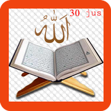 Al-Quran 30 Jus.Mp3 icône