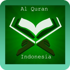 Al Quran Indonesia आइकन