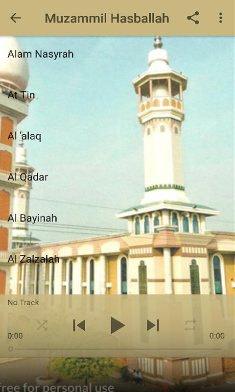 Bacaan Al Quran Full 30 Juz for Android - APK Download