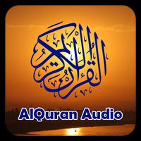 Al-Quran Audio capture d'écran 3