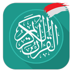 AlQuran Indonesia ikon