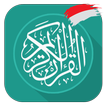 AlQuran Indonesia