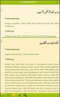 AlQuran Indonesia syot layar 1