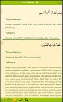 AlQuran Indonesia imagem de tela 1