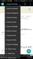 برنامه‌نما Alquran Digital عکس از صفحه