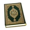 Al Quran Audio 圖標