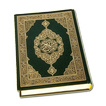 Al Quran Audio Full