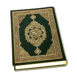 APK Al Quran Audio Full