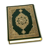 Al Quran Audio-icoon