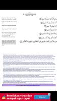 Alqur'an, Terjemahan & Tafsir स्क्रीनशॉट 3