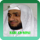 Al-Quran Hani Ar-Rifai APK