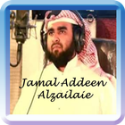 Jamal Addeen Alzailaie Quran.Mp3 icon