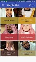 Jamal Addeen Alzailaie Quran.Mp3 screenshot 3