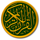 Al-quran 30 juz free APK