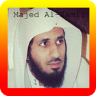 Murottal Al-Quran(Majed Al-Zamil)-icoon