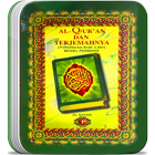 ikon Al-QURAN Dan Terjemahan