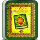 Al-QURAN Dan Terjemahan APK