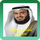 ikon Mishary Rashid Al Afasy