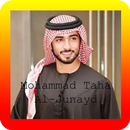 Murottal Al-Quran (Muhammad Taha Al-Junayd) APK