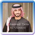muhammad Taha Al-Junayd Quran.Mp3 아이콘