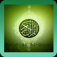 Murottal Al-Quran الملصق