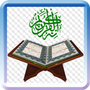 Murottal Al Quran 30 Juz APK