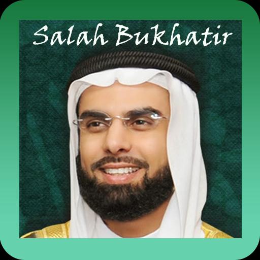 TÉLÉCHARGER QURAN SALAH BUKHATIR MP3 GRATUITEMENT QURAN SALAH MP3 GRATUITEMENT BUKHATIR TÉLÉCHARGER