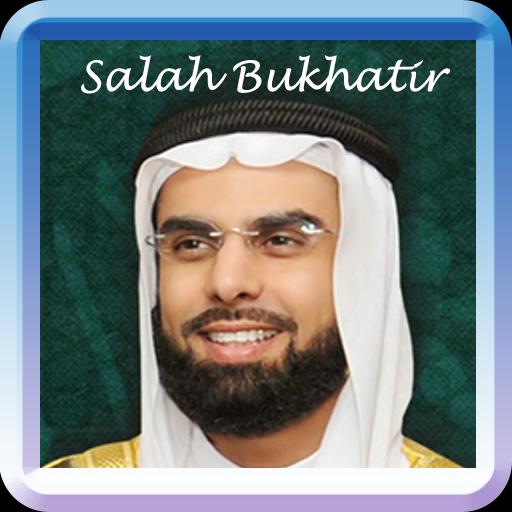TÉLÉCHARGER SALAH BUKHATIR MP3 BUKHATIR TÉLÉCHARGER MP3 SALAH