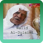 Al Quran Walid Al-Dulaimi-icoon