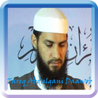 Tareq Abdulgani Daawob Quran.Mp3 icon