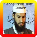 Murottal Al-Quran(Tareq Abdulgani Daawob) APK