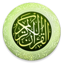 Al Quran (Urdu Translation) APK