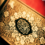 alqur'an juzz amma APK