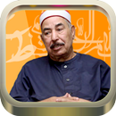 Mohamed Tablawi Quran MP3 APK