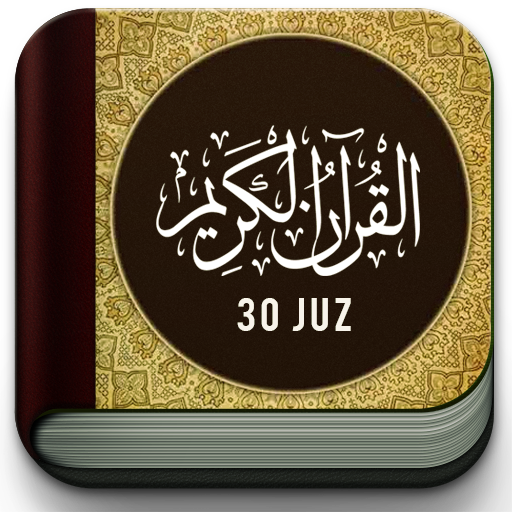 Quran MP3 OFFLINE 30 Juz 180 Reciters