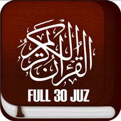 AlQuran Full 30 Juz Murottal Icon