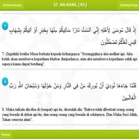 Alquran Indonesia ảnh chụp màn hình 2
