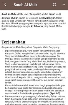 Surat Surat Juz 29
