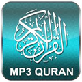 Al Qur'an