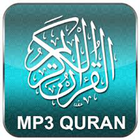 Al Qur'an आइकन