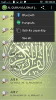 AL QURAN MUSHAF JUZ 1-10 captura de pantalla 3