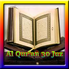 Al Qur'an || New icône