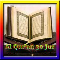 Al Qur'an || New-poster