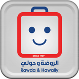 جمعية الروضة و حولي التعاونية