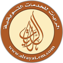 APK Alrayat Marketing