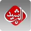 Radio Al Rasheed