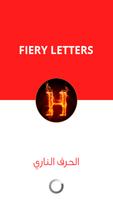 Fiery Letter poster