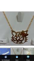 الاسم الذهبي المزخرف ج 2 تصوير الشاشة 3
