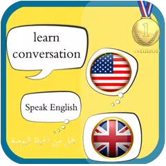 download Learn English Conversation :AR APK